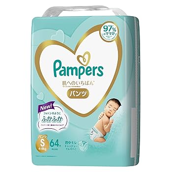 Pampers パンツ Sサイズ 64枚入り 4-8kg Amazon.co.jp: 【パンツ Sサイズ】パンパース オムツ 肌への